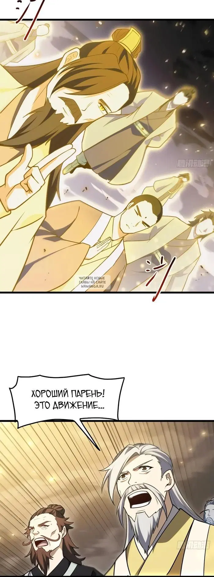 Page 24.000