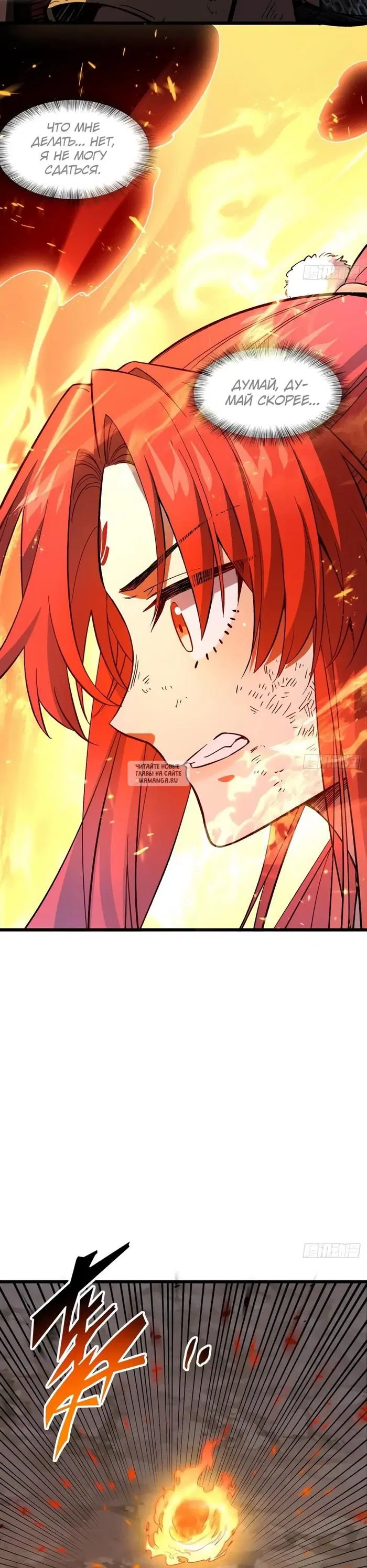 Page 24.000