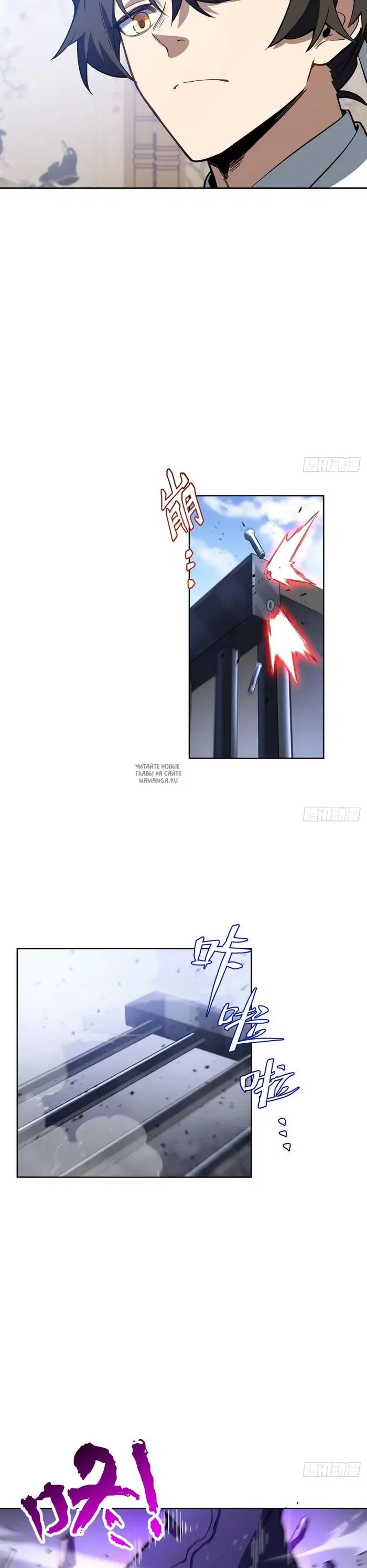 Page 24.000