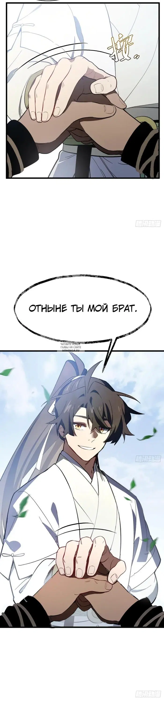 Page 24.000