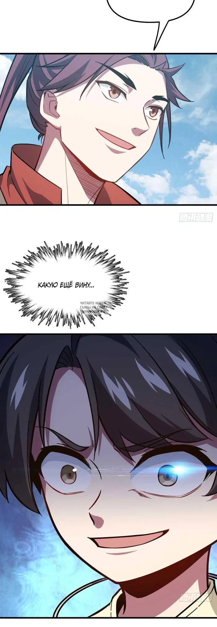 Page 25.000