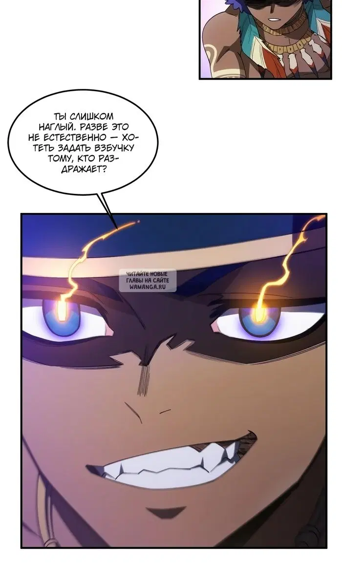 Page 25.000