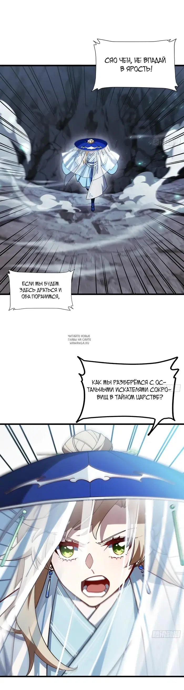 Page 25.000