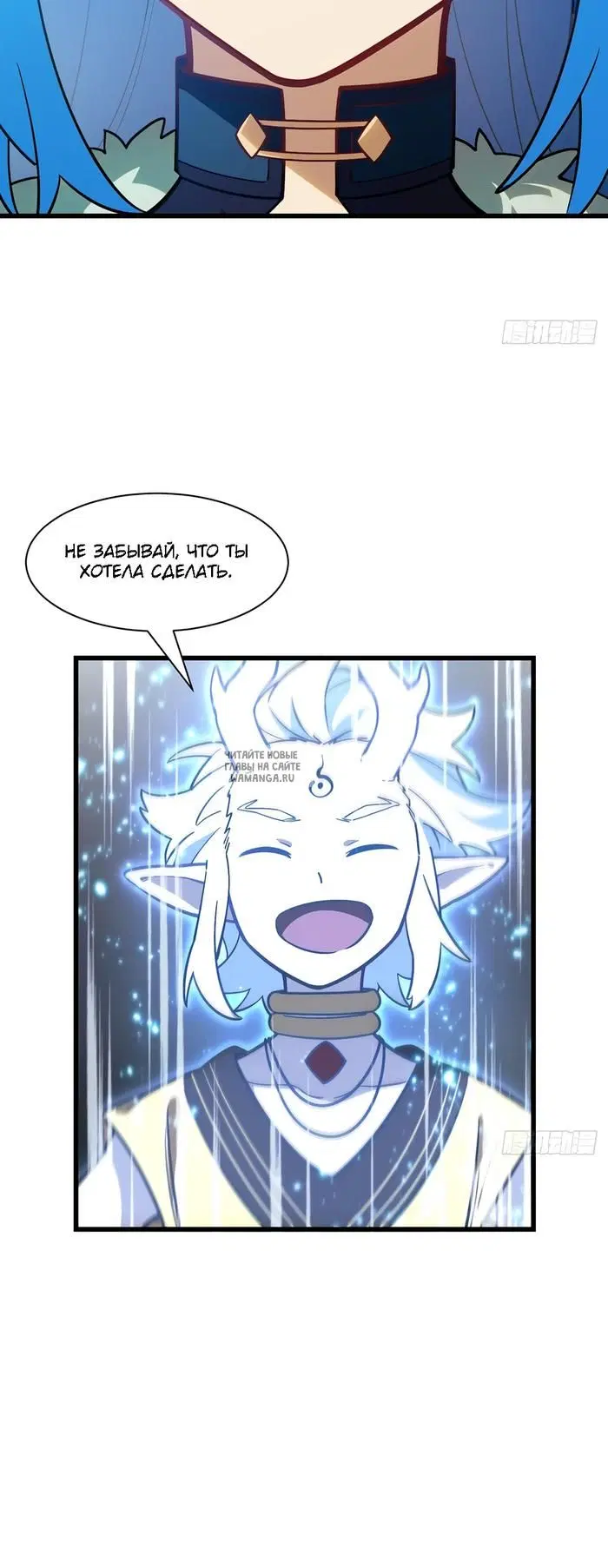 Page 25.000