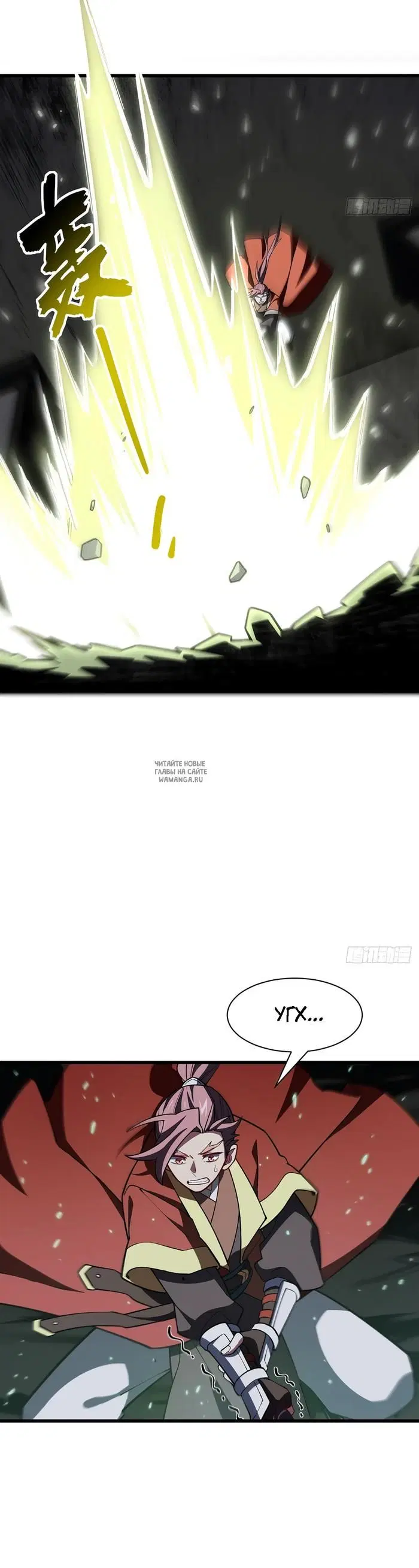 Page 25.000