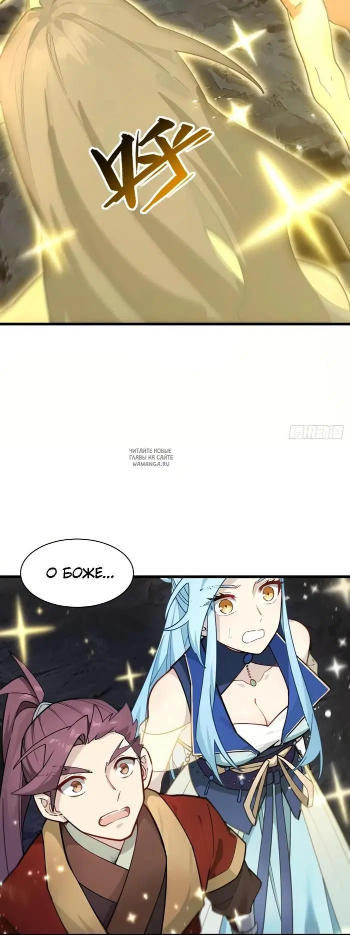 Page 25.000