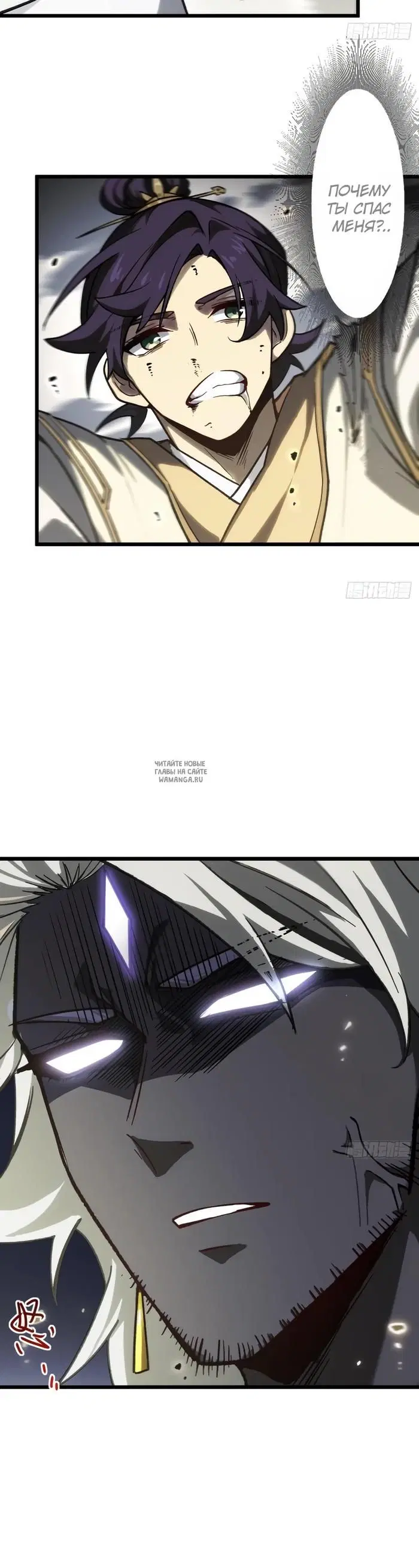 Page 25.000