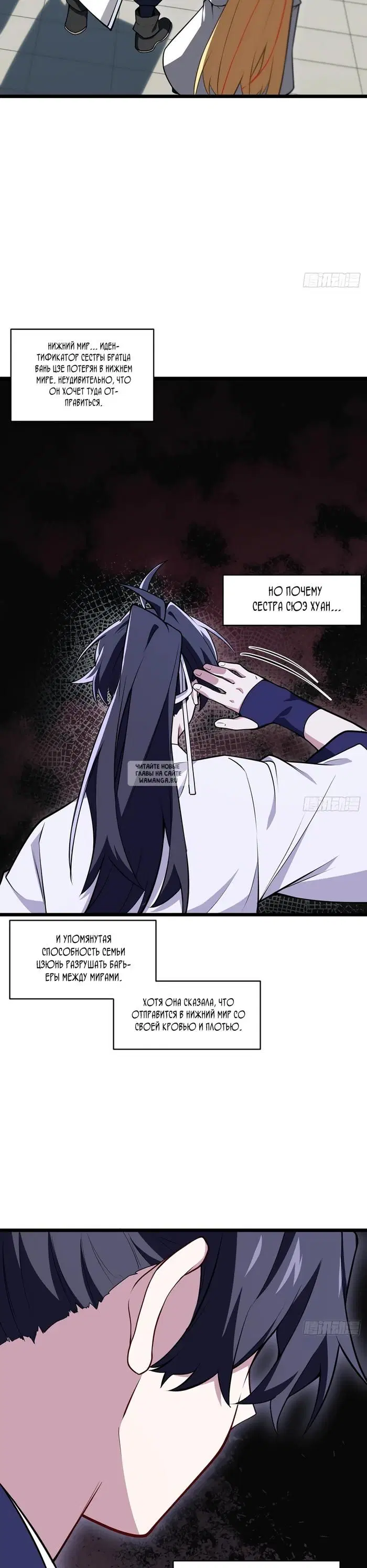 Page 25.000