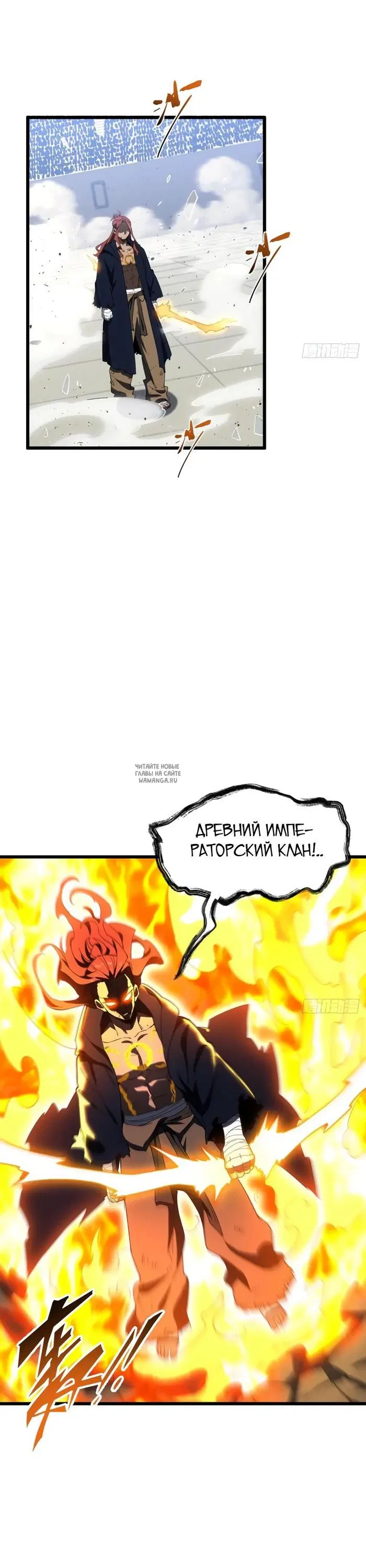 Page 25.000