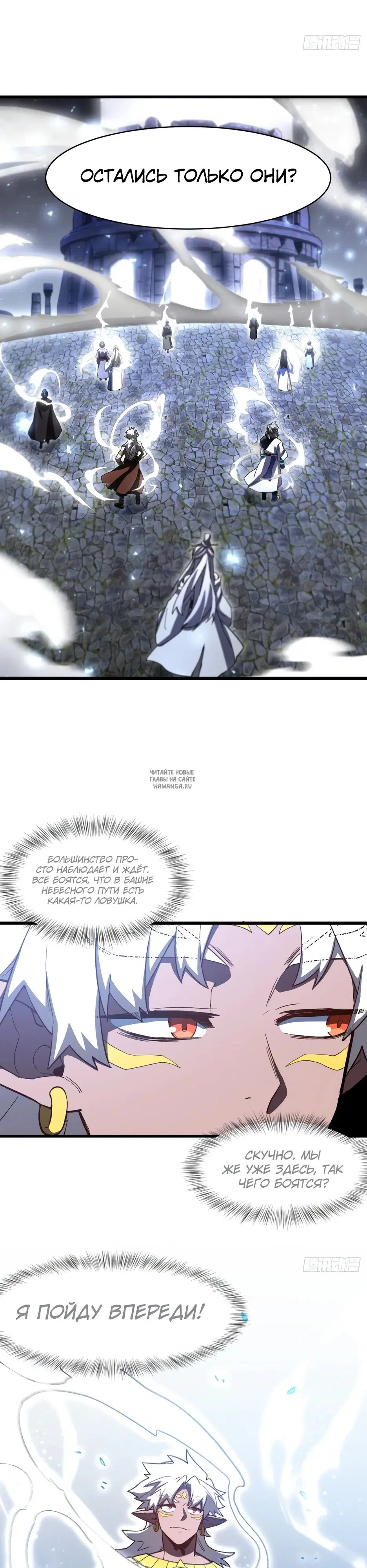 Page 25.000