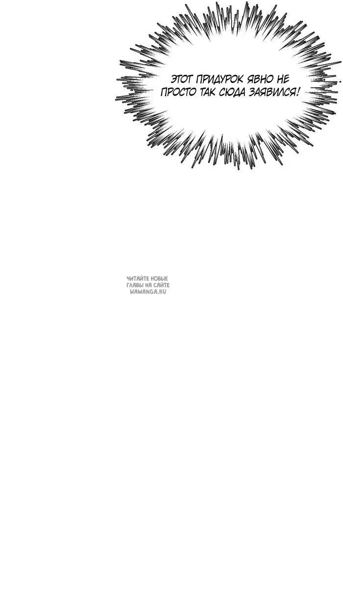 Page 26.000