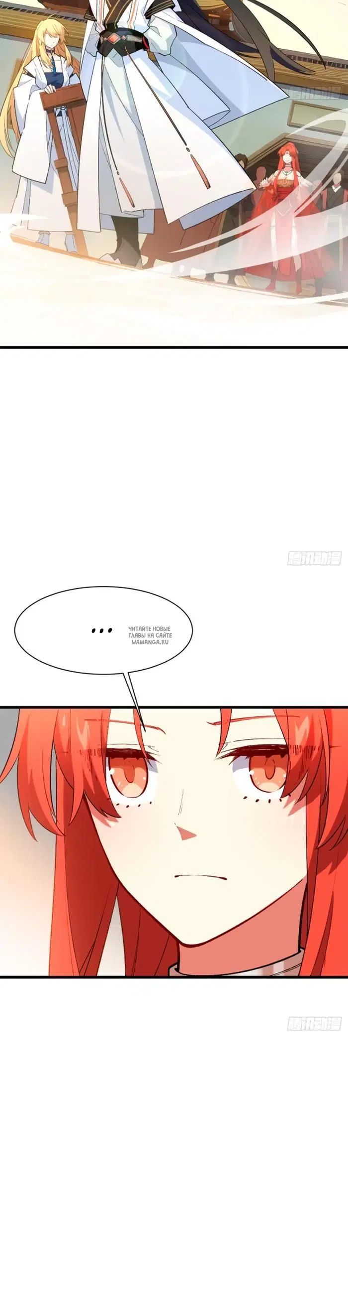 Page 26.000