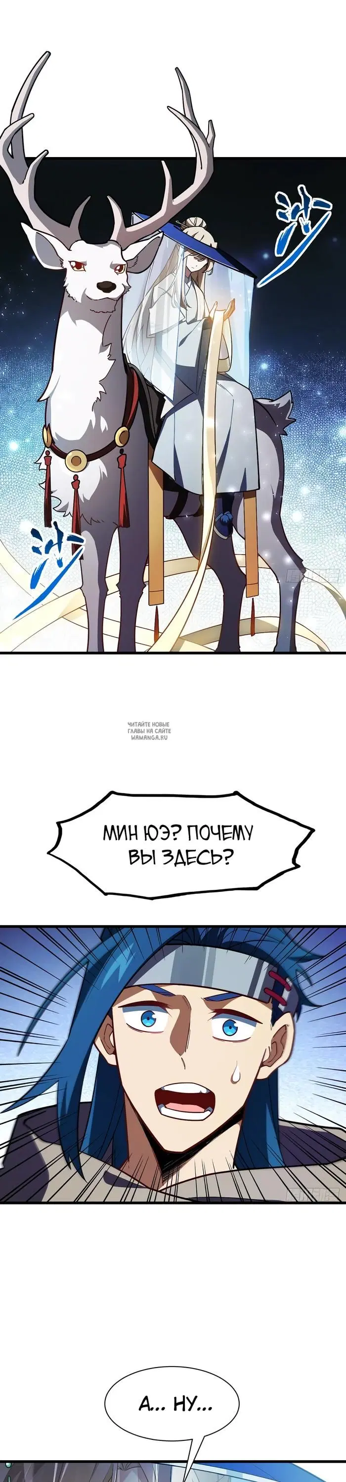 Page 26.000