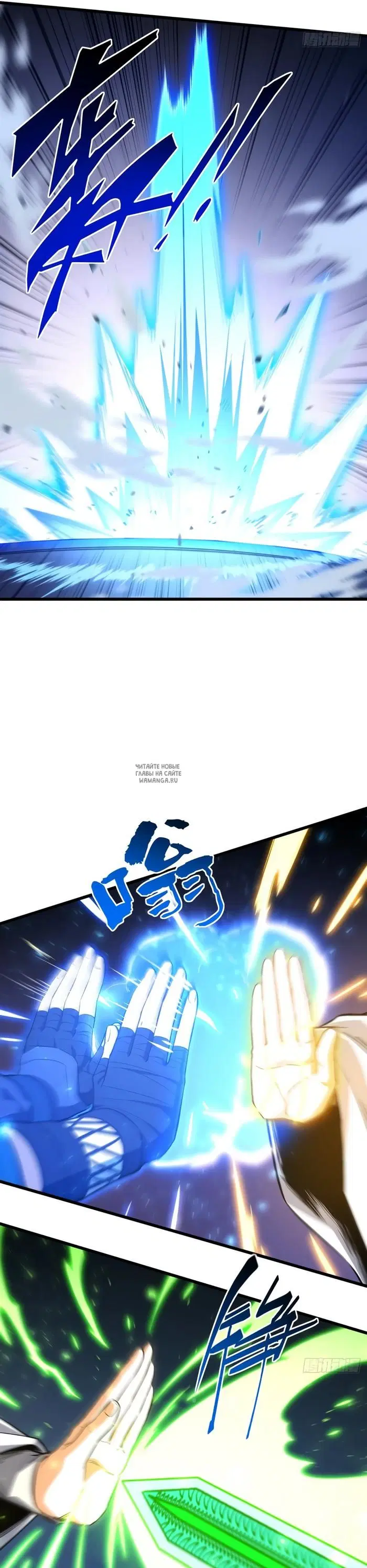 Page 26.000