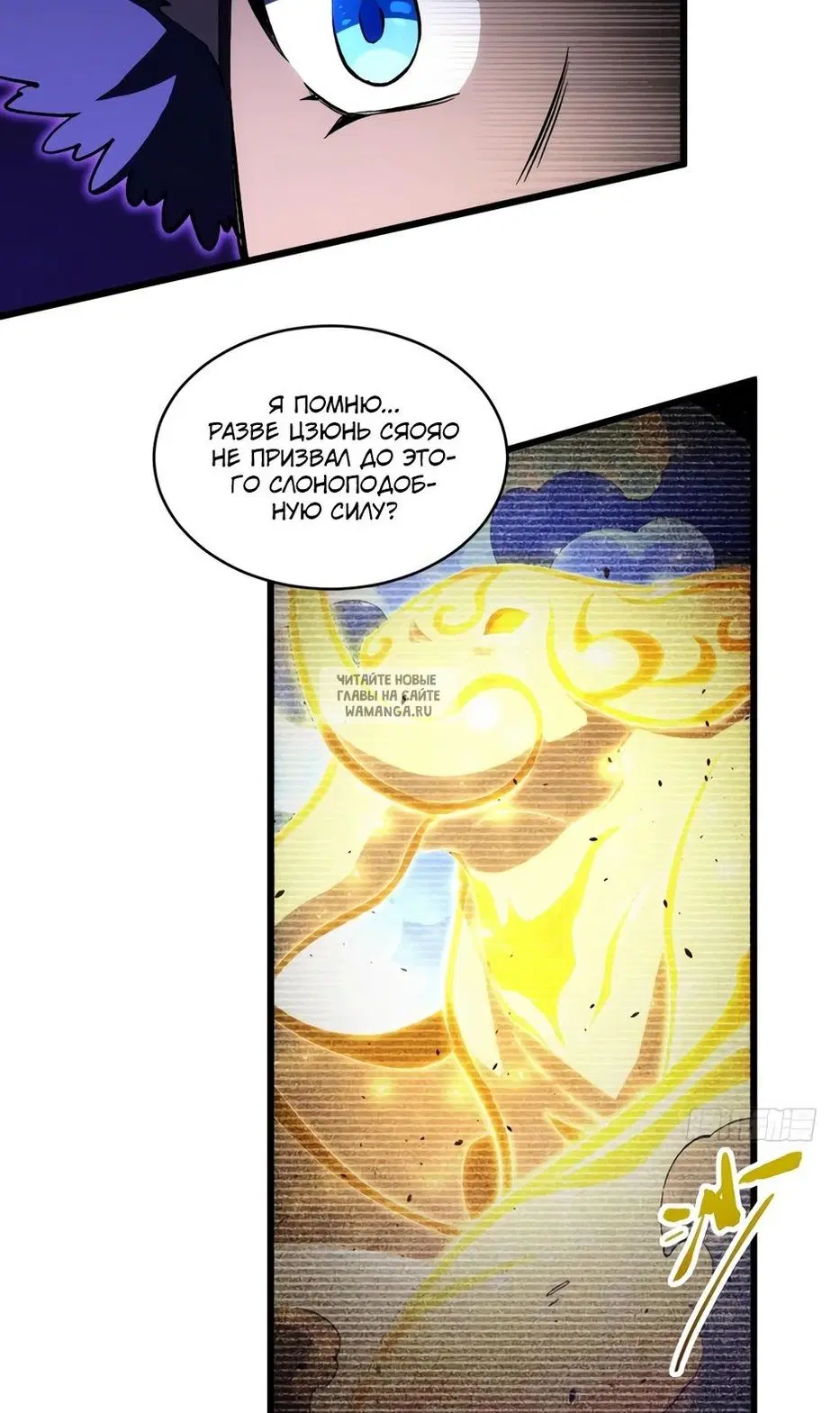 Page 26.000
