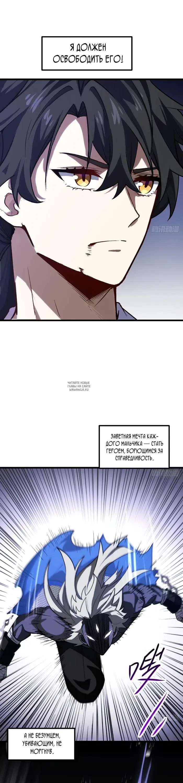 Page 26.000