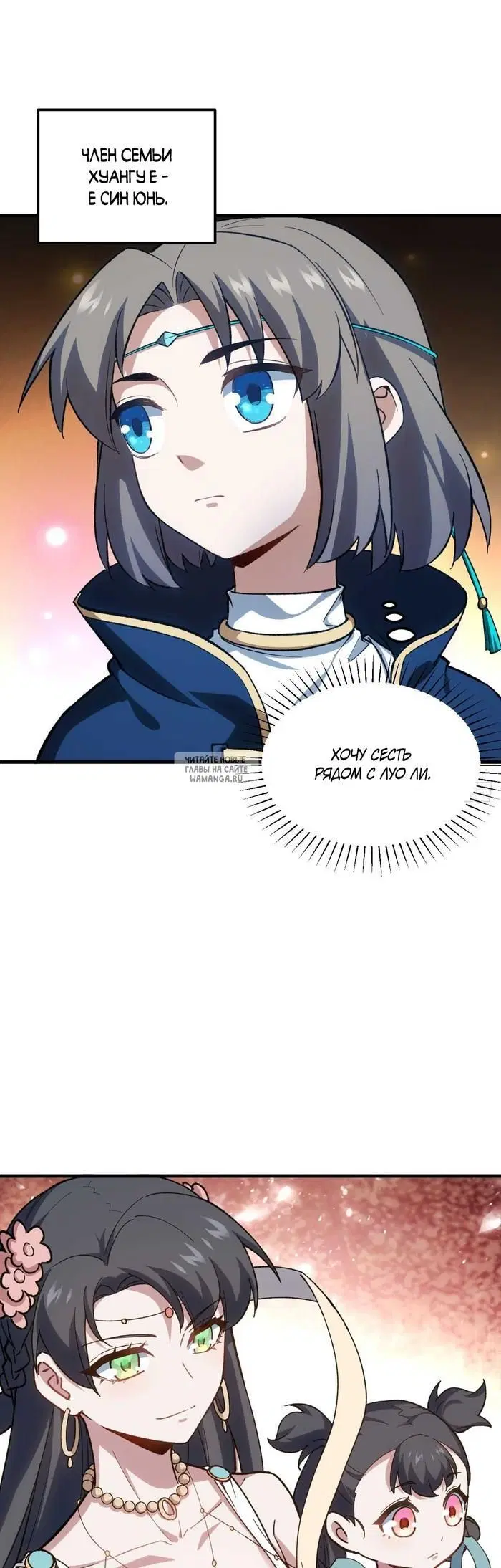 Page 27.000