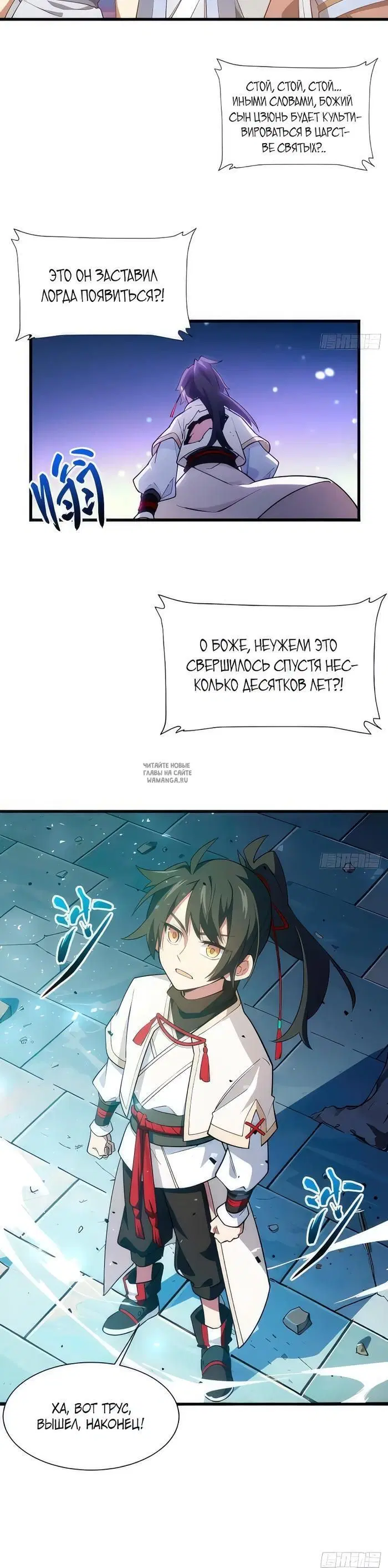 Page 27.000
