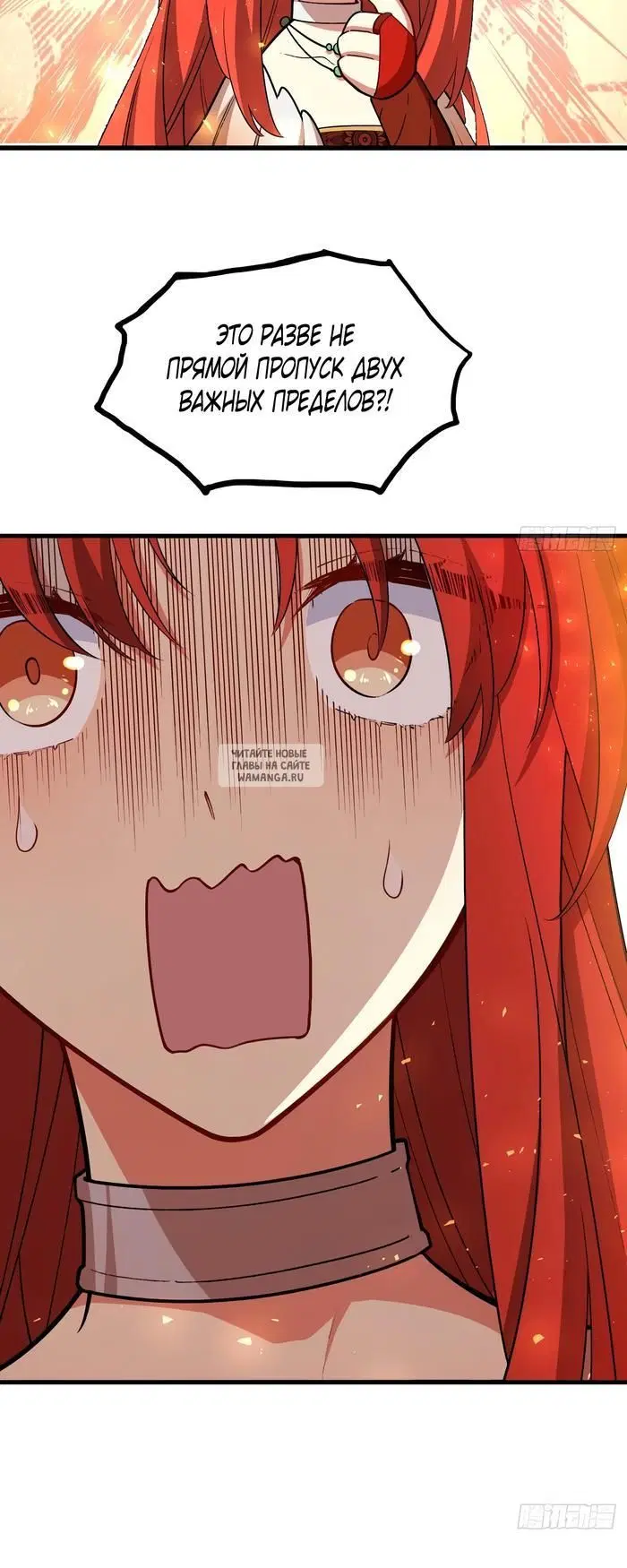 Page 27.000