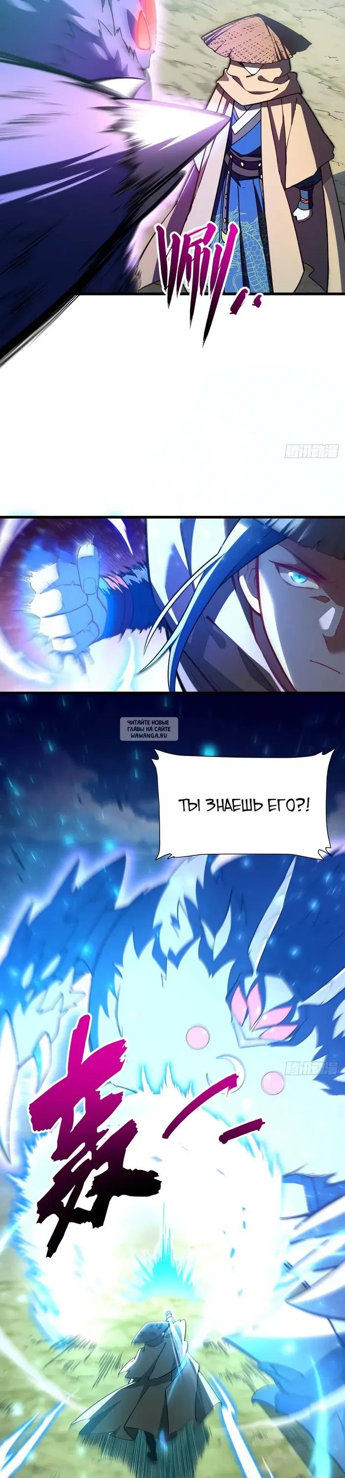Page 27.000