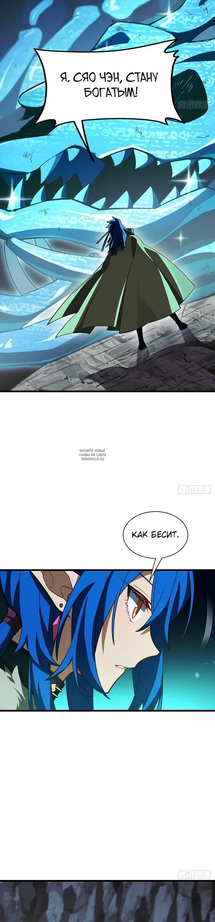 Page 27.000