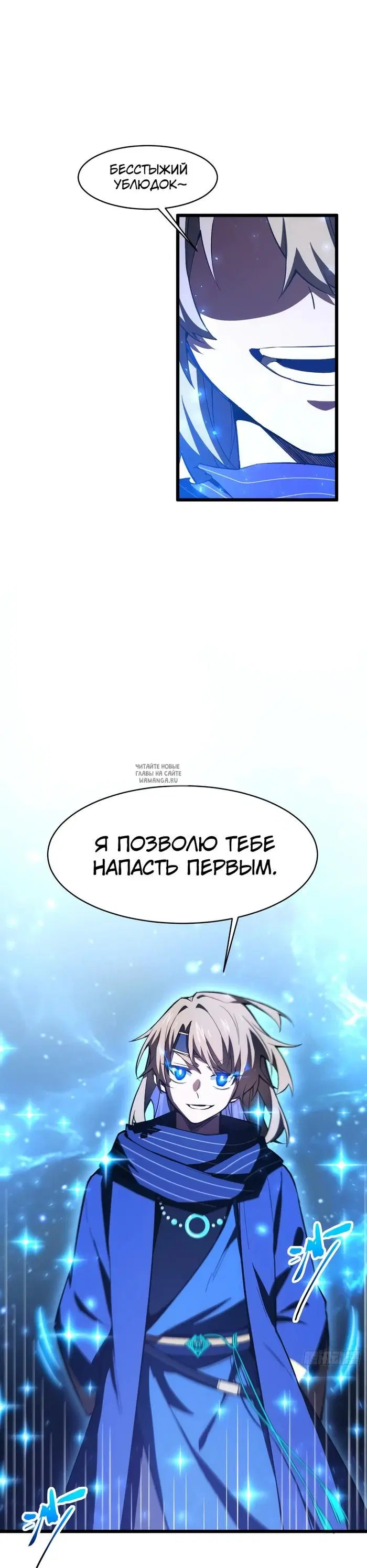 Page 27.000