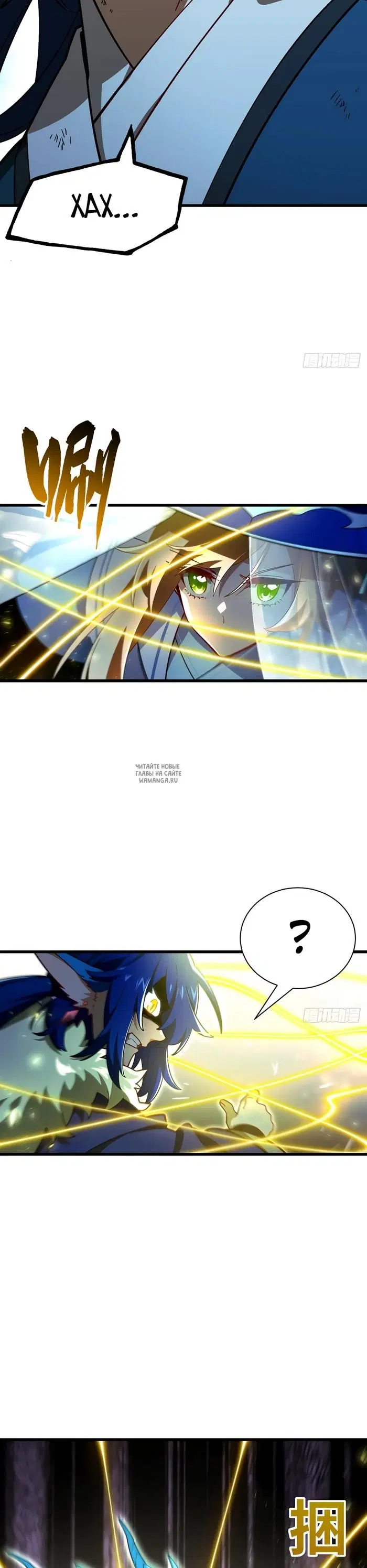 Page 27.000