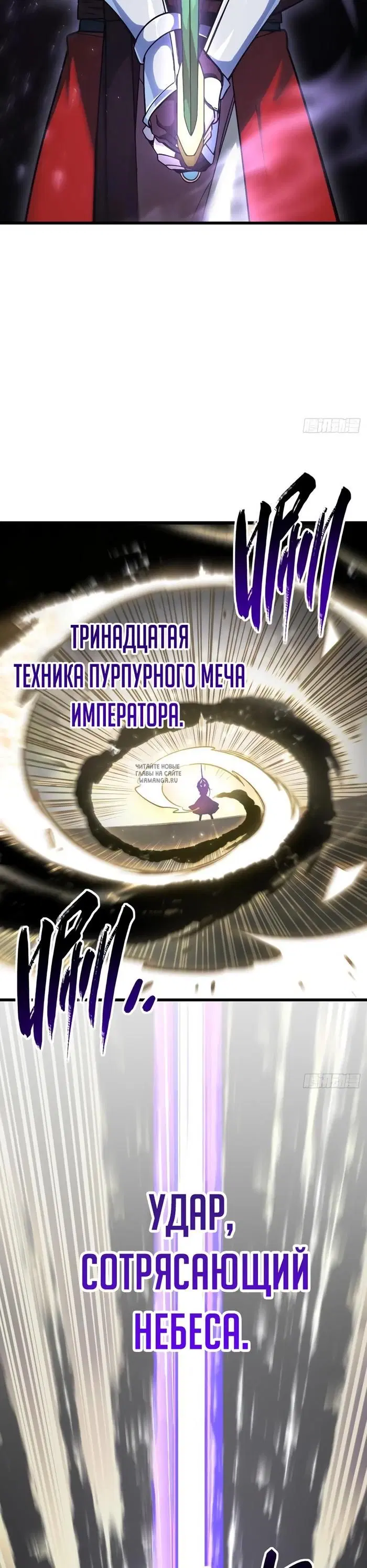 Page 27.000