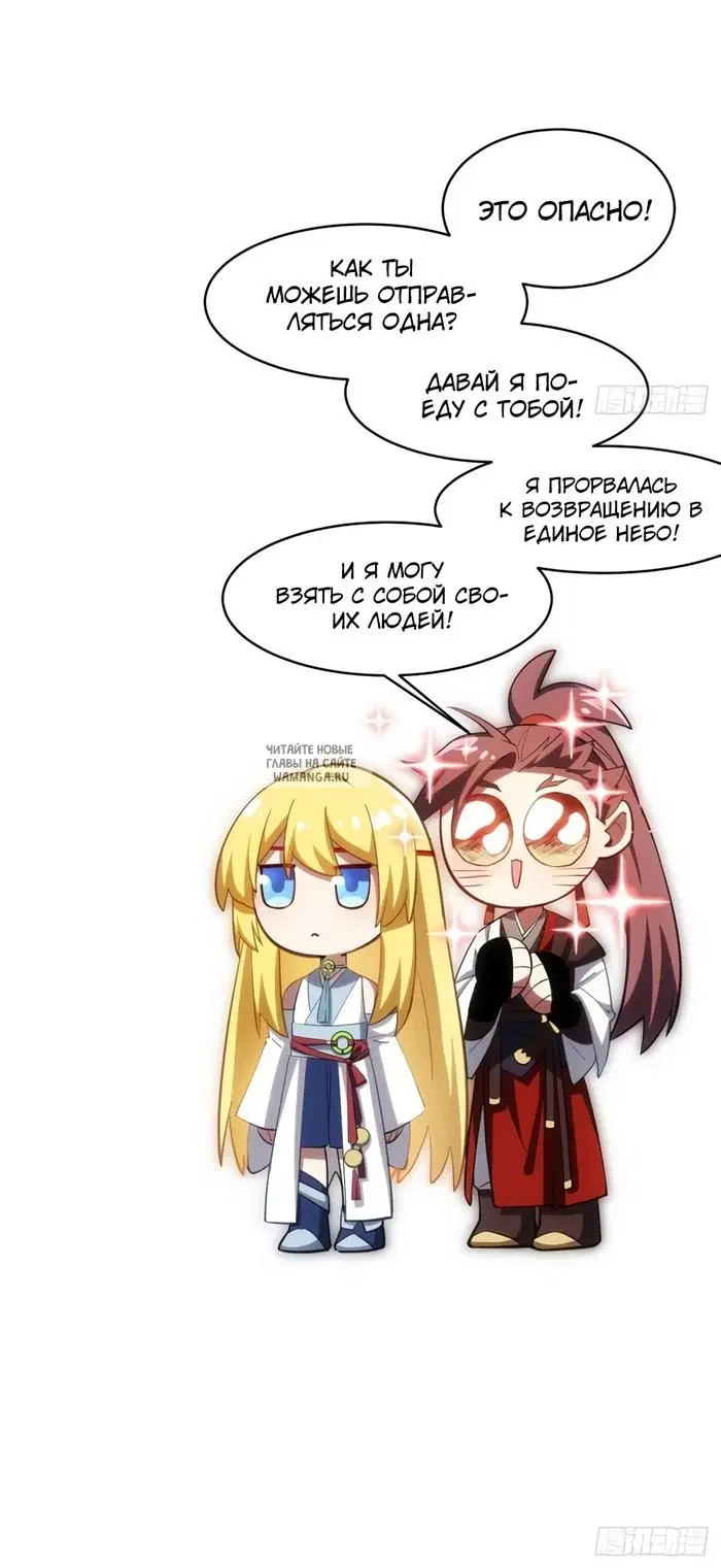 Page 27.000