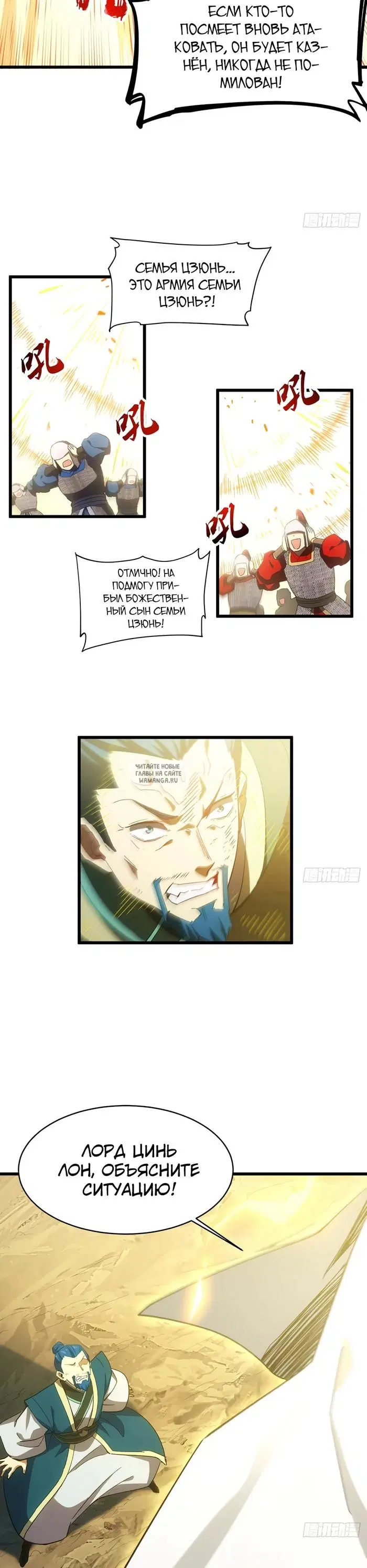 Page 27.000
