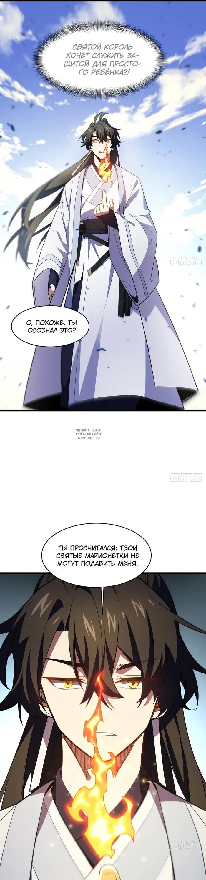 Page 27.000