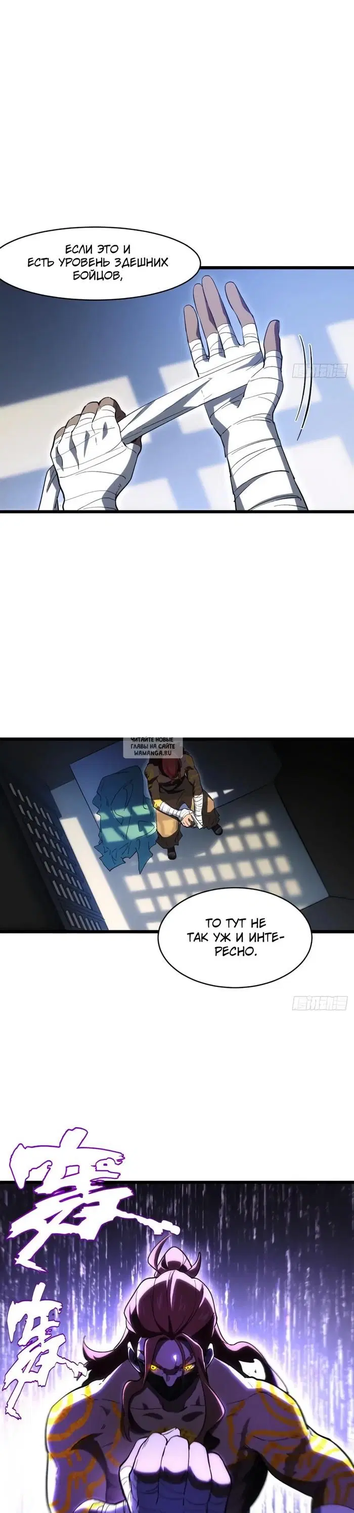 Page 27.000