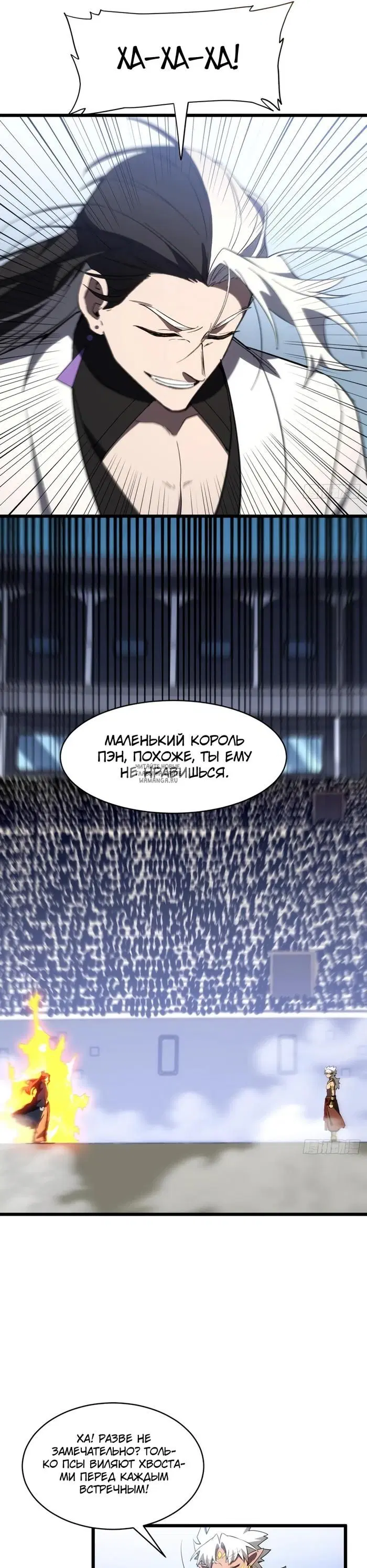 Page 27.000