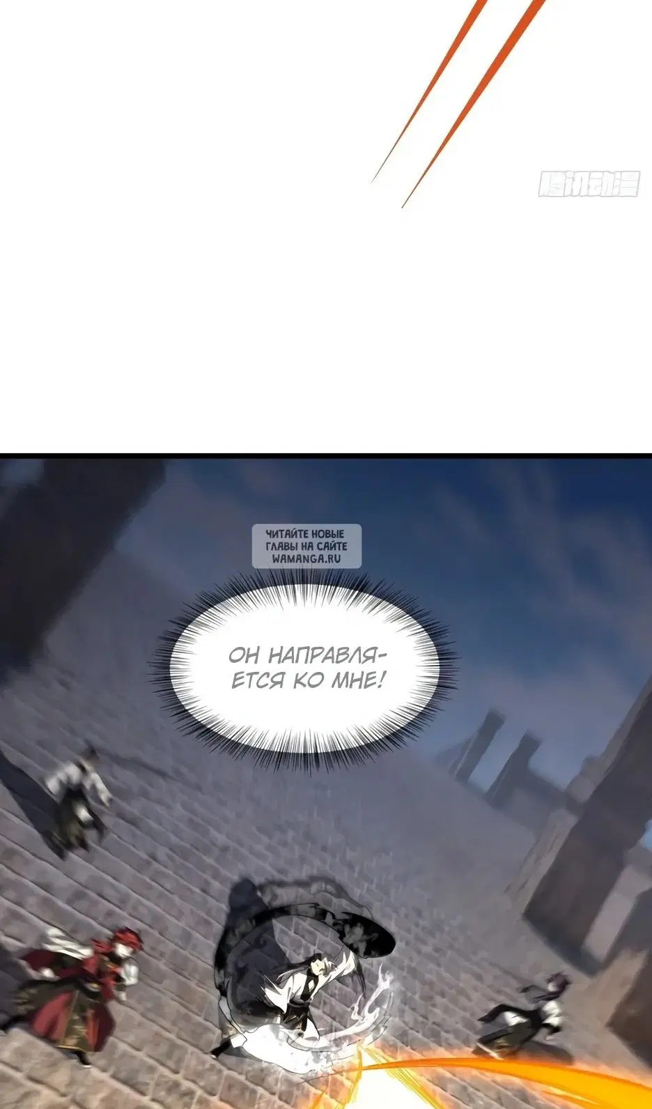Page 27.000