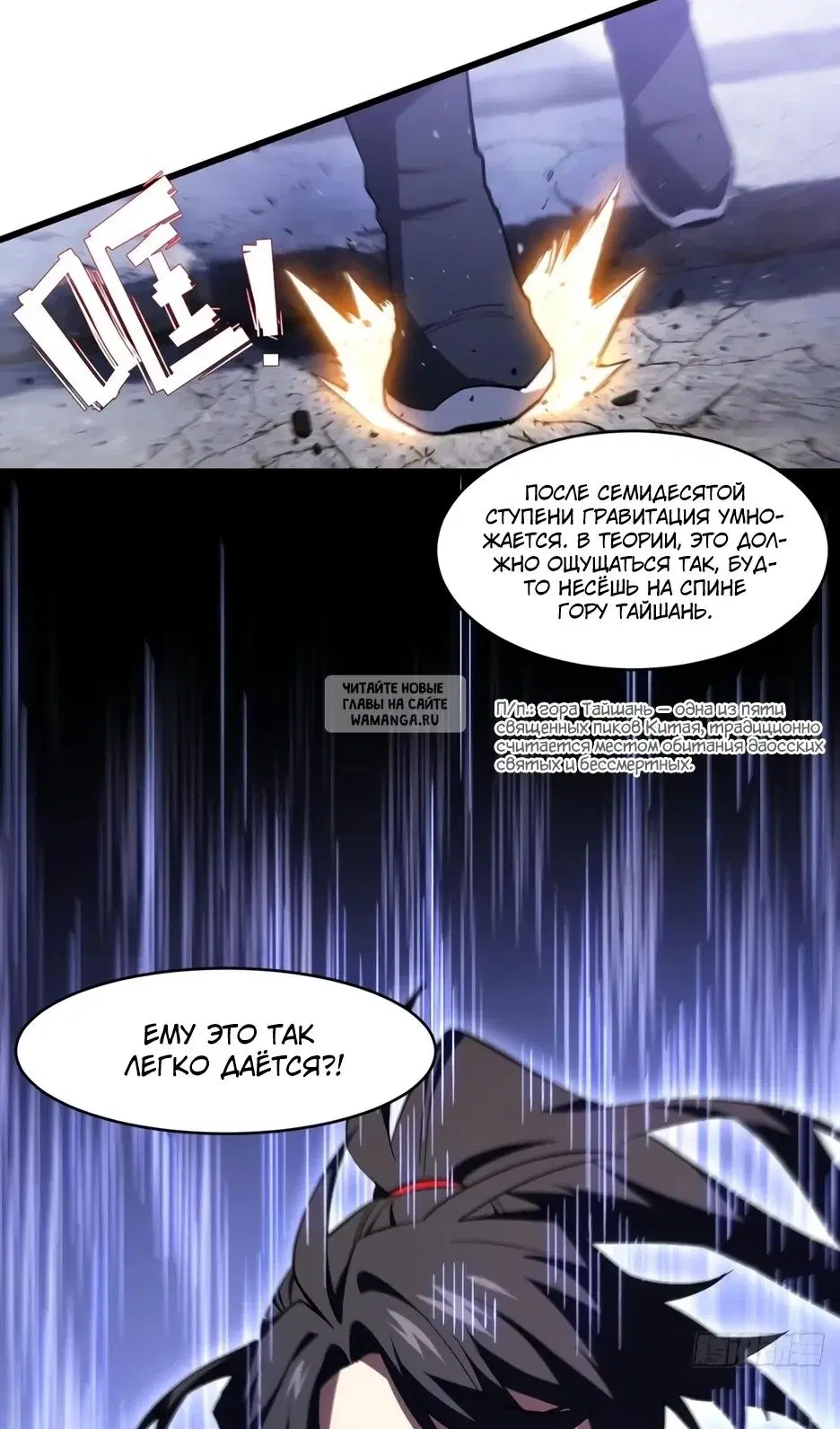 Page 27.000