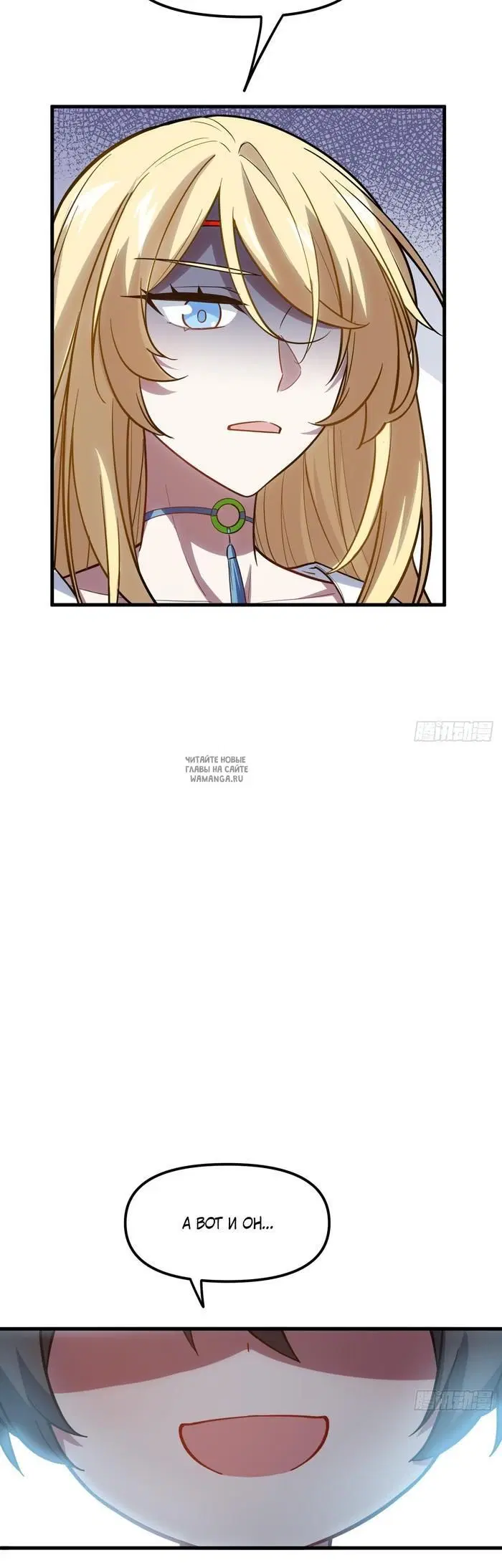 Page 28.000