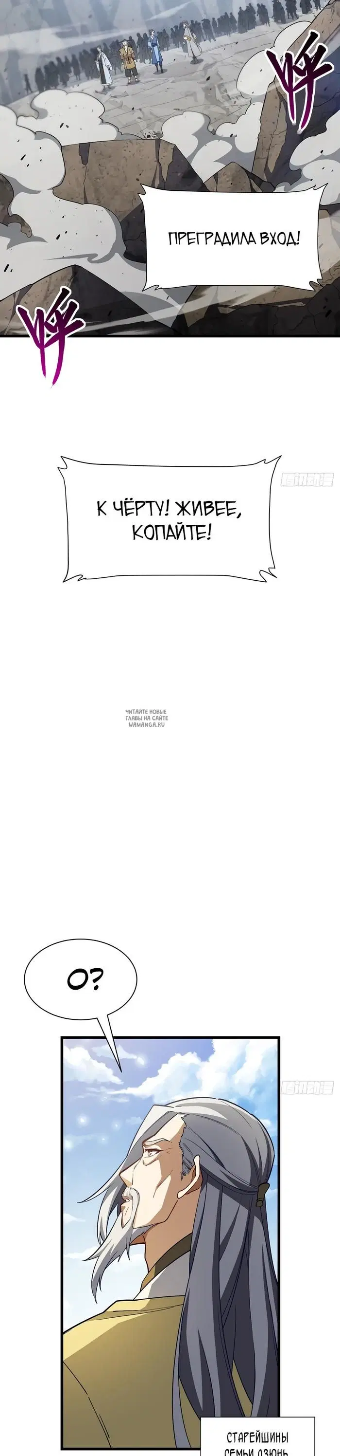 Page 28.000