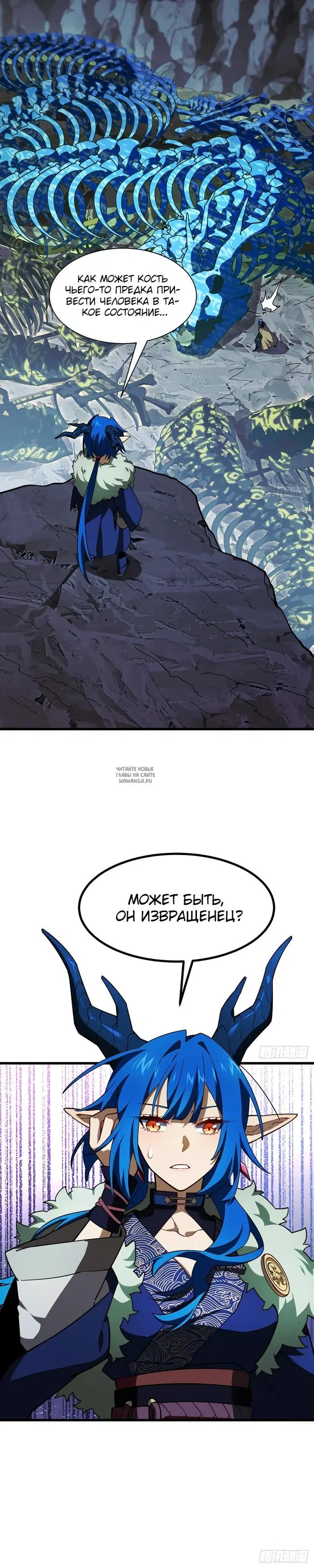 Page 28.000