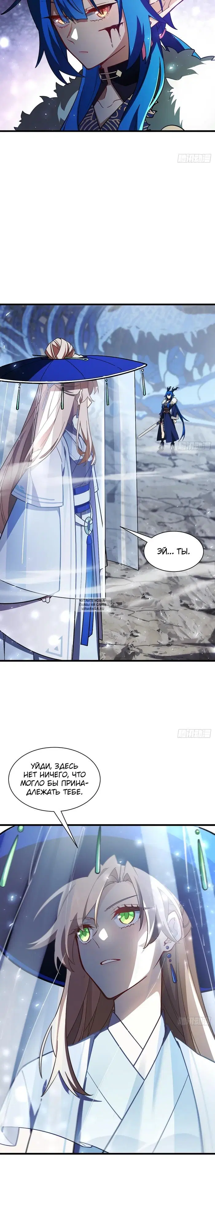 Page 28.000