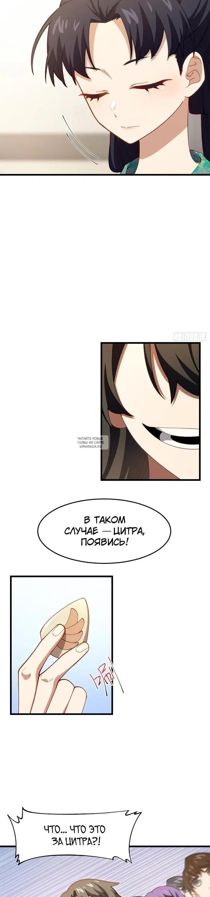 Page 28.000