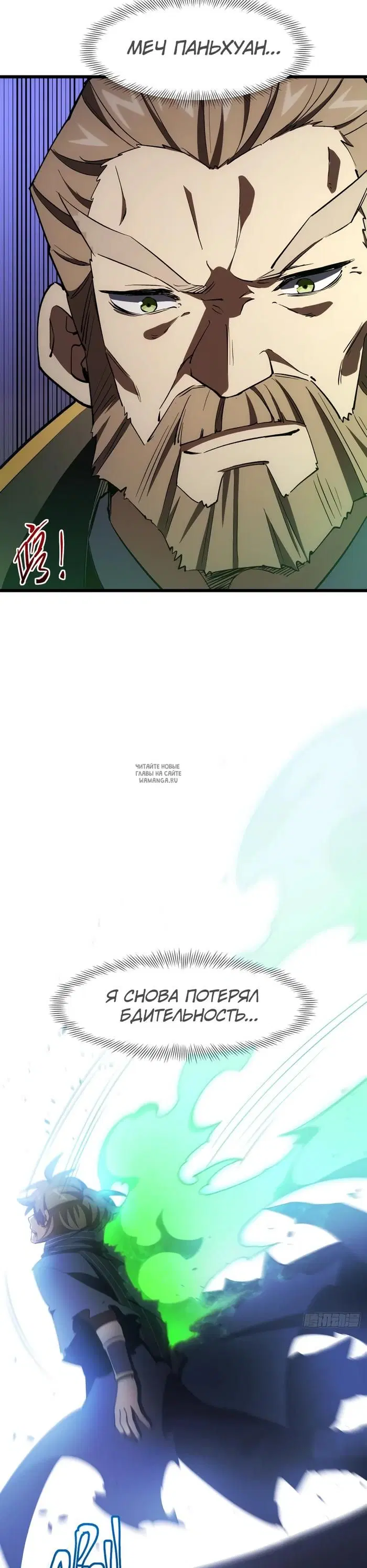 Page 28.000