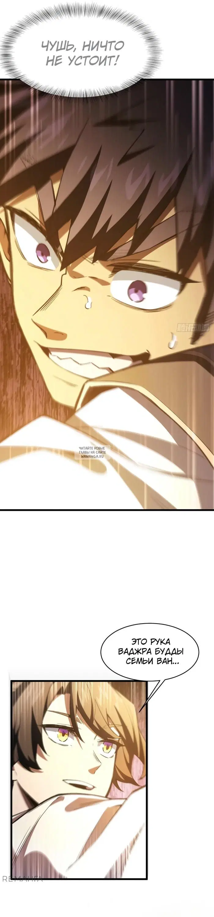 Page 28.000