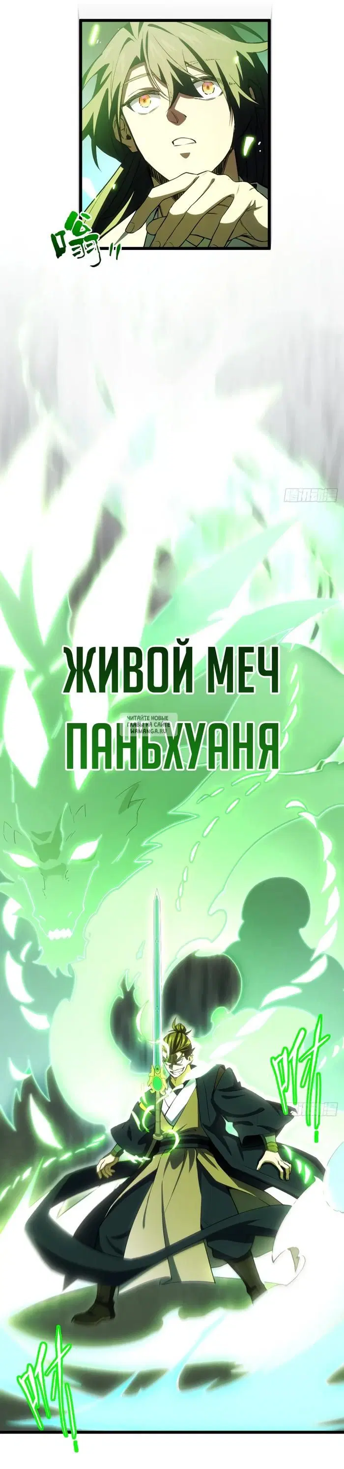 Page 28.000