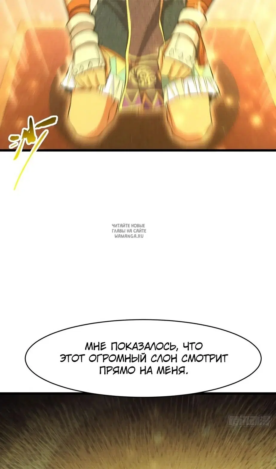 Page 28.000