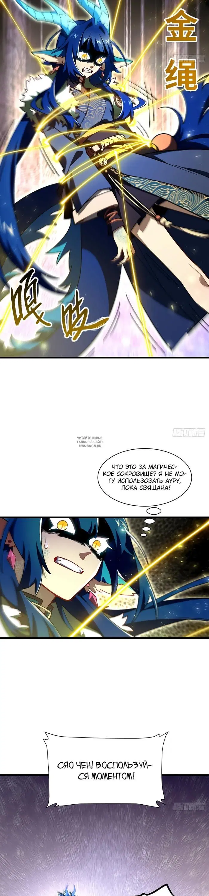 Page 28.000