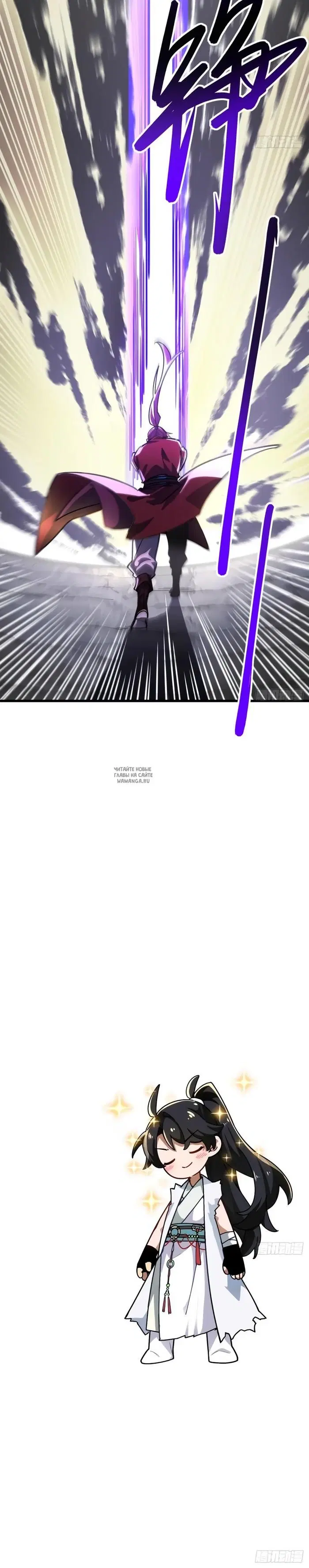 Page 28.000