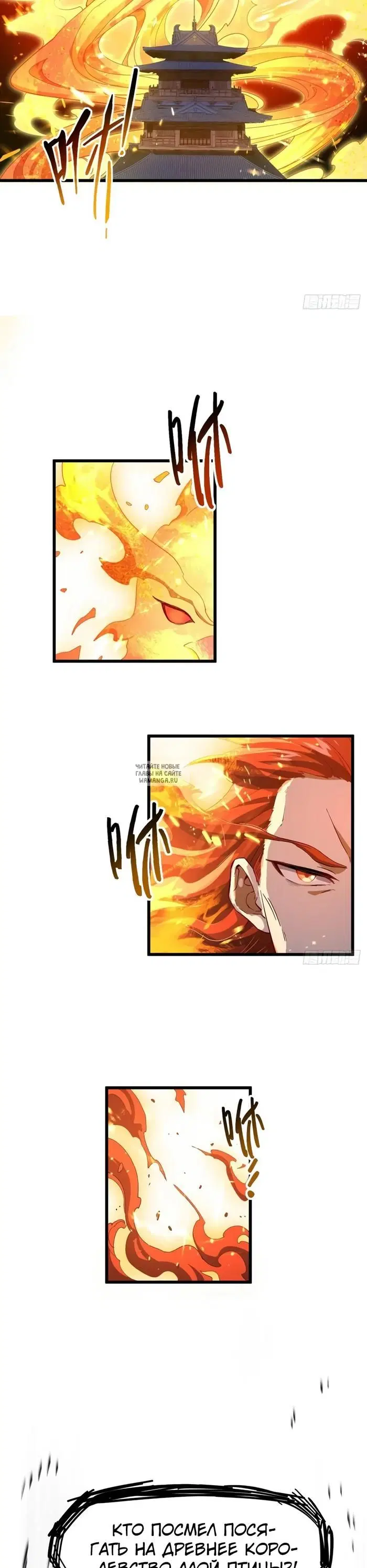 Page 28.000