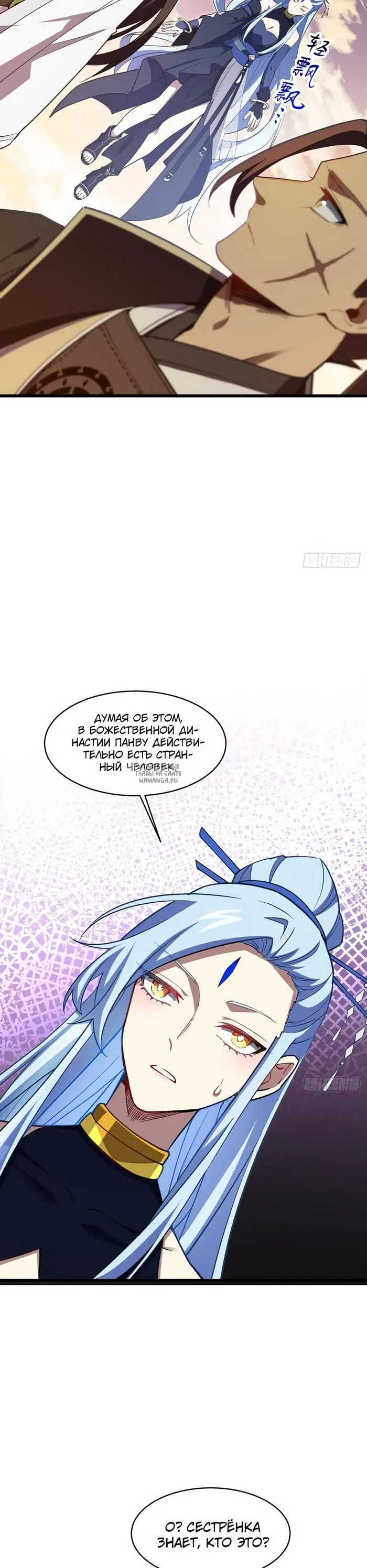 Page 28.000
