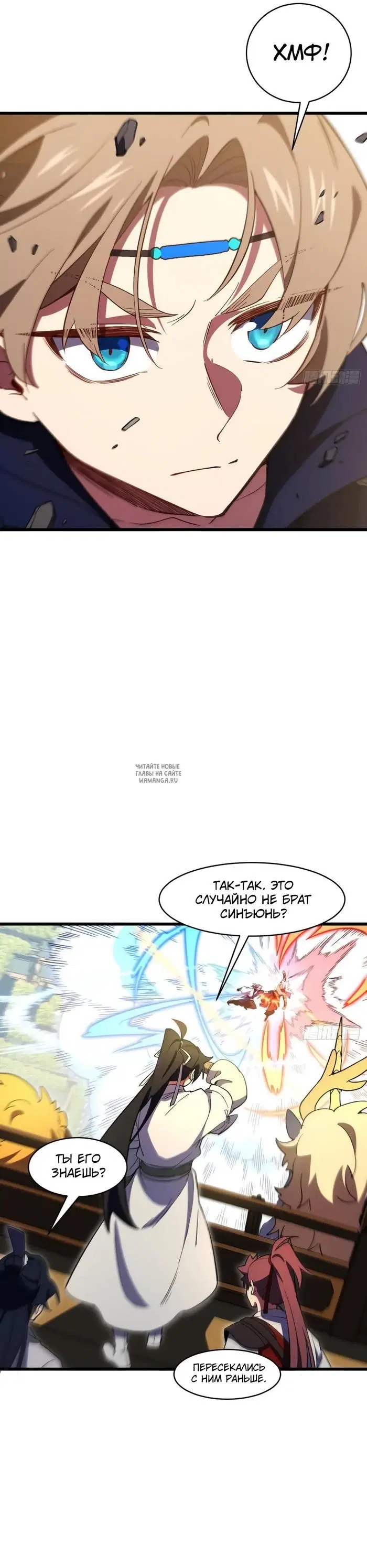 Page 28.000