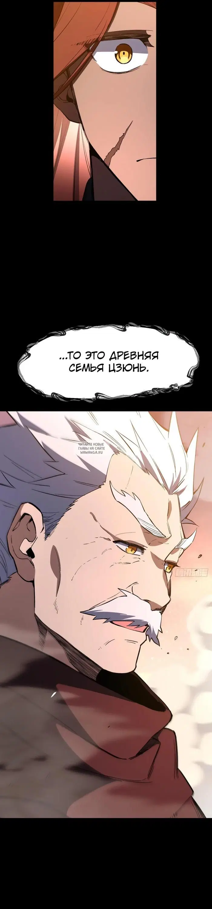 Page 28.000